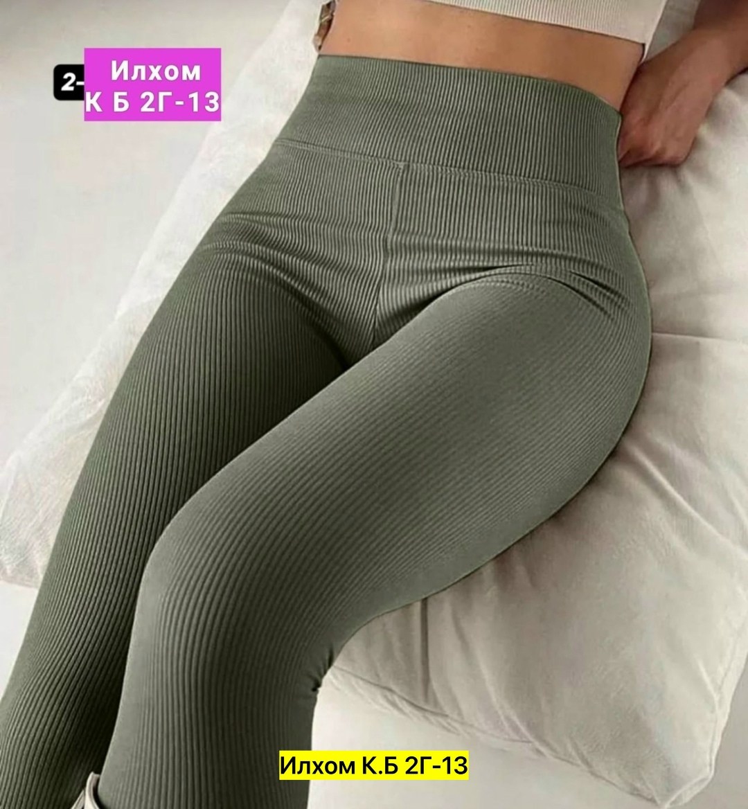 женские легинсы,лосины женские в рубчик,лосины женские,лосины рубчик,бесшовные легинсы