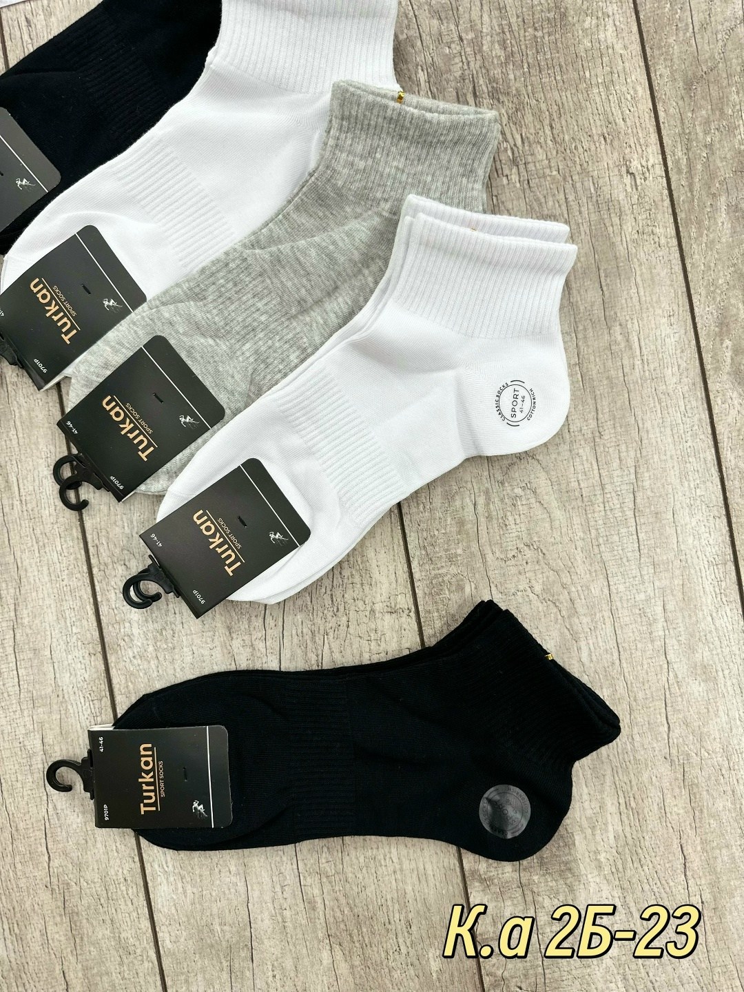 носки мужские,носки мужские 10 пар,носки премиум класса мужские,носки классика,носки женские и мужские