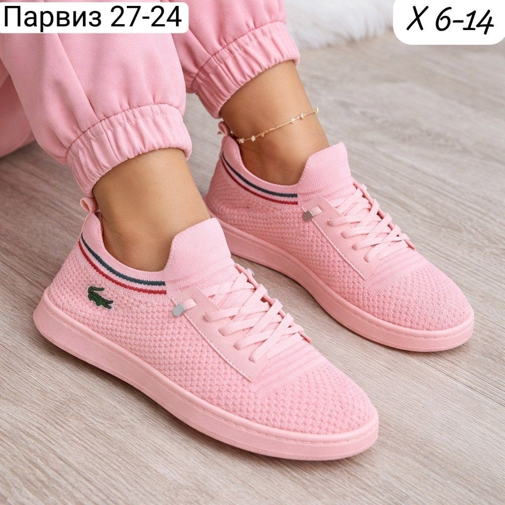 кроссовки lacoste,кроссовки женские,,кеды лакоста,кеды lacoste