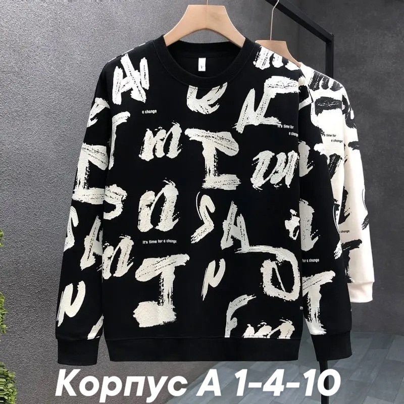 свитшот женская,кофта женская,мужские свитшоты,толстовка,толстовка в стиле
