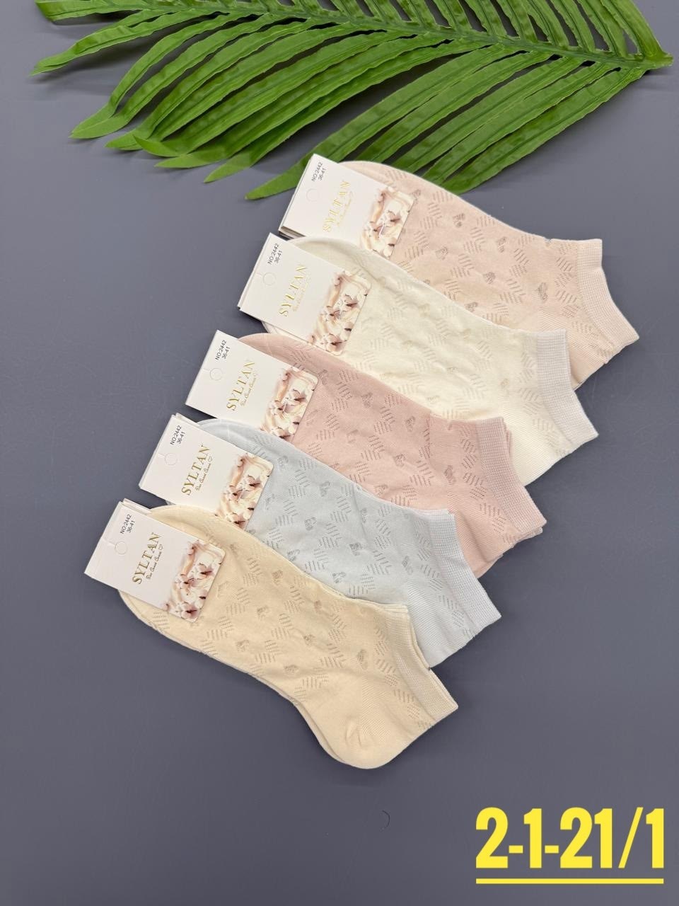 женские носки 10 пар,носки женские,женские хлопковые носки,носки для девочек,женские носки короткие оптом