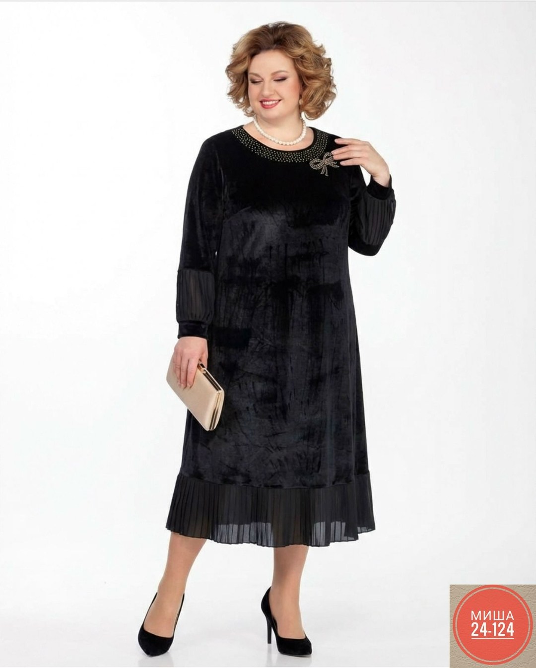 нарядное платье,платье женской,платье,женские платья больших размеров,нарядное платье для женщины