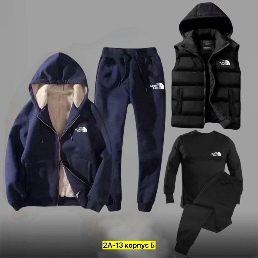 теплый мужской спортивный костюм,спортивные костюмы мужские,мужской спортивный костюм на флисе,cпортивный костюм теплый,теплый мужской спортивный костюм nike