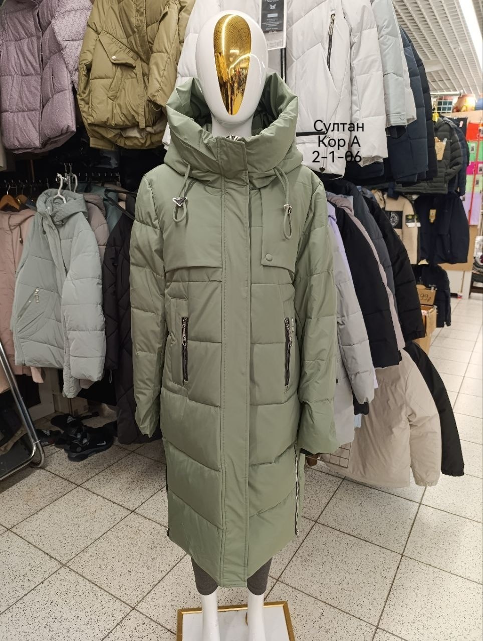 женская зимняя куртка,пуховик женский,удлиненная куртка,женская куртка,куртка зимняя