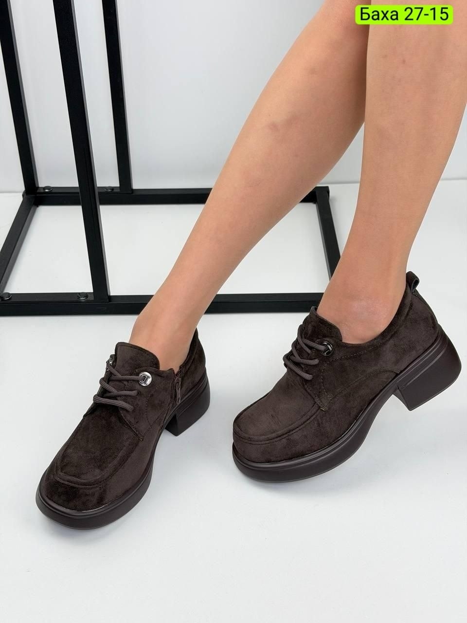 ,полуботинки женские,коричневые полуботинки,женские полуботинки bugatti коричневые,полуботинки respect premium коричневые полуботинки из натурального велюра