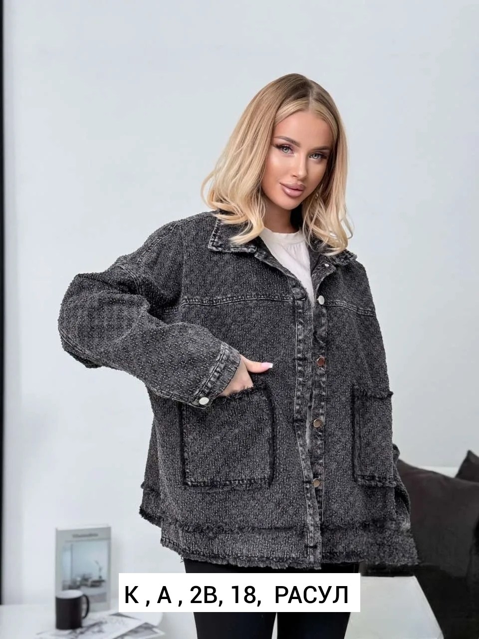 джинсовая куртка единого размера,женская джинсовая куртка,джинсовая куртка,модные джинсовые куртки,женская джинсовая куртка с капюшоном