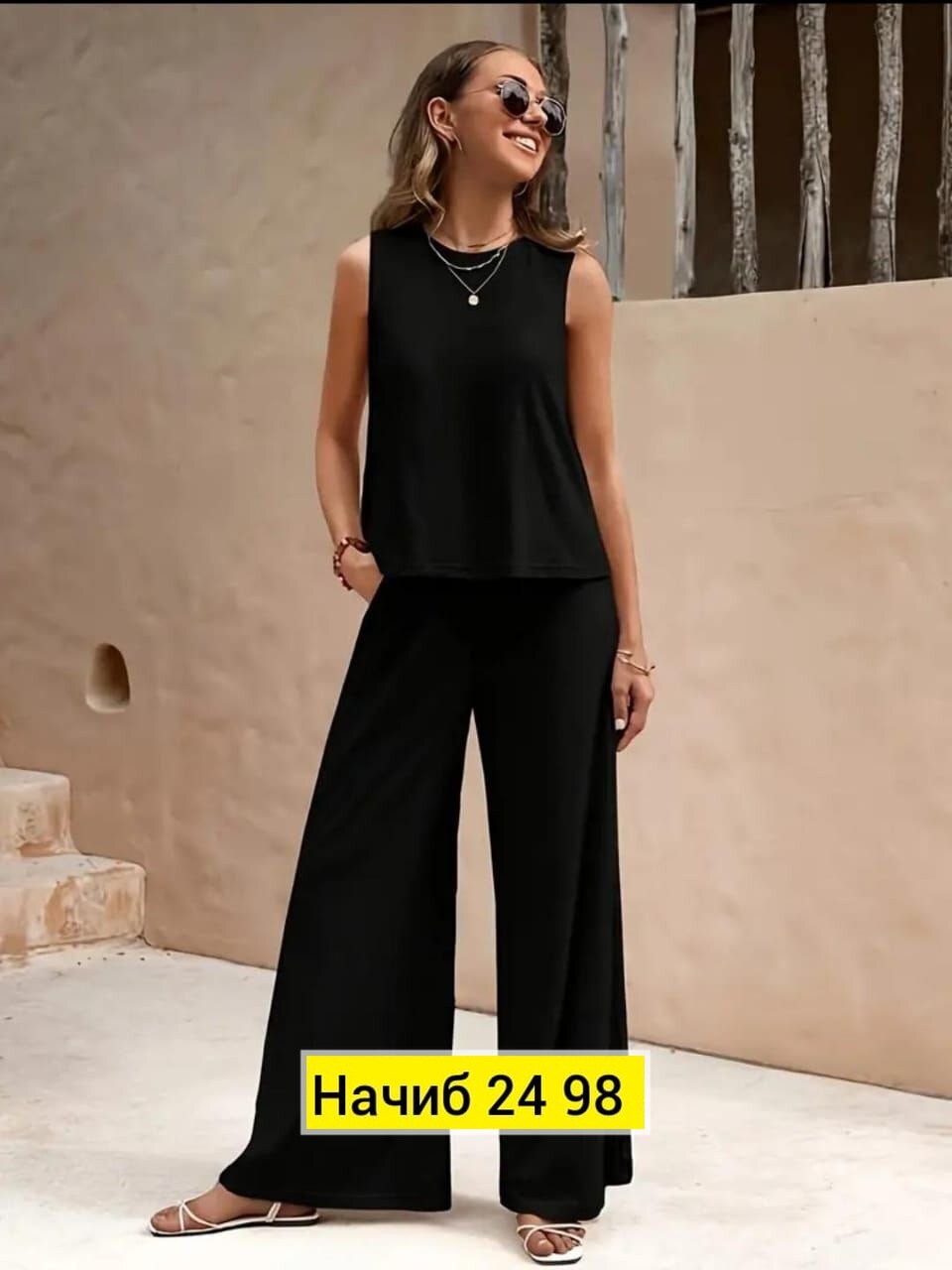 брюки с широкими штанинами,костюм женский,костюм с брюками,женский брючный костюм,широкие брюки