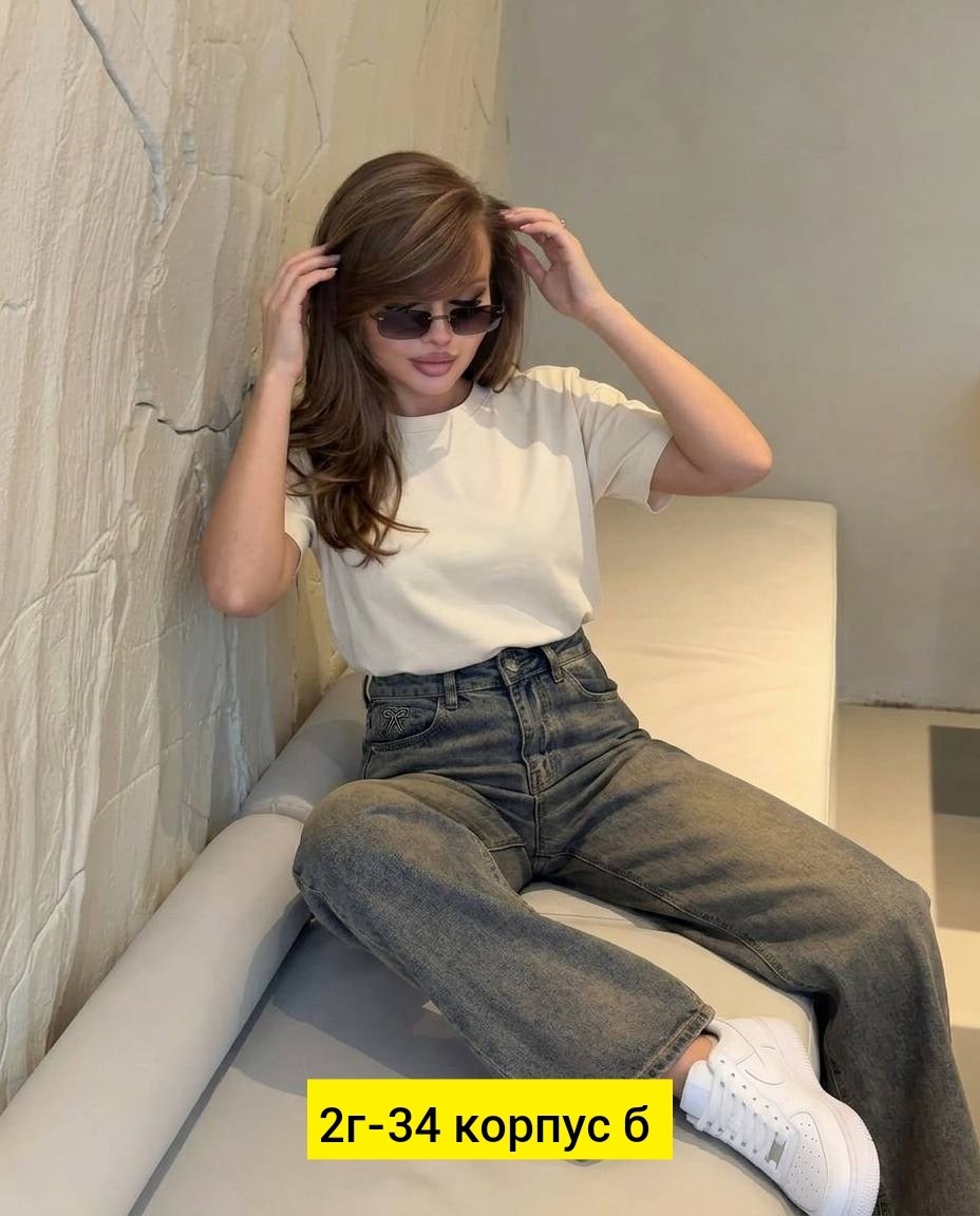 женские джинсы,джинсы широкие,джинсы женские широкие,джинсы брюки,модные джинсы