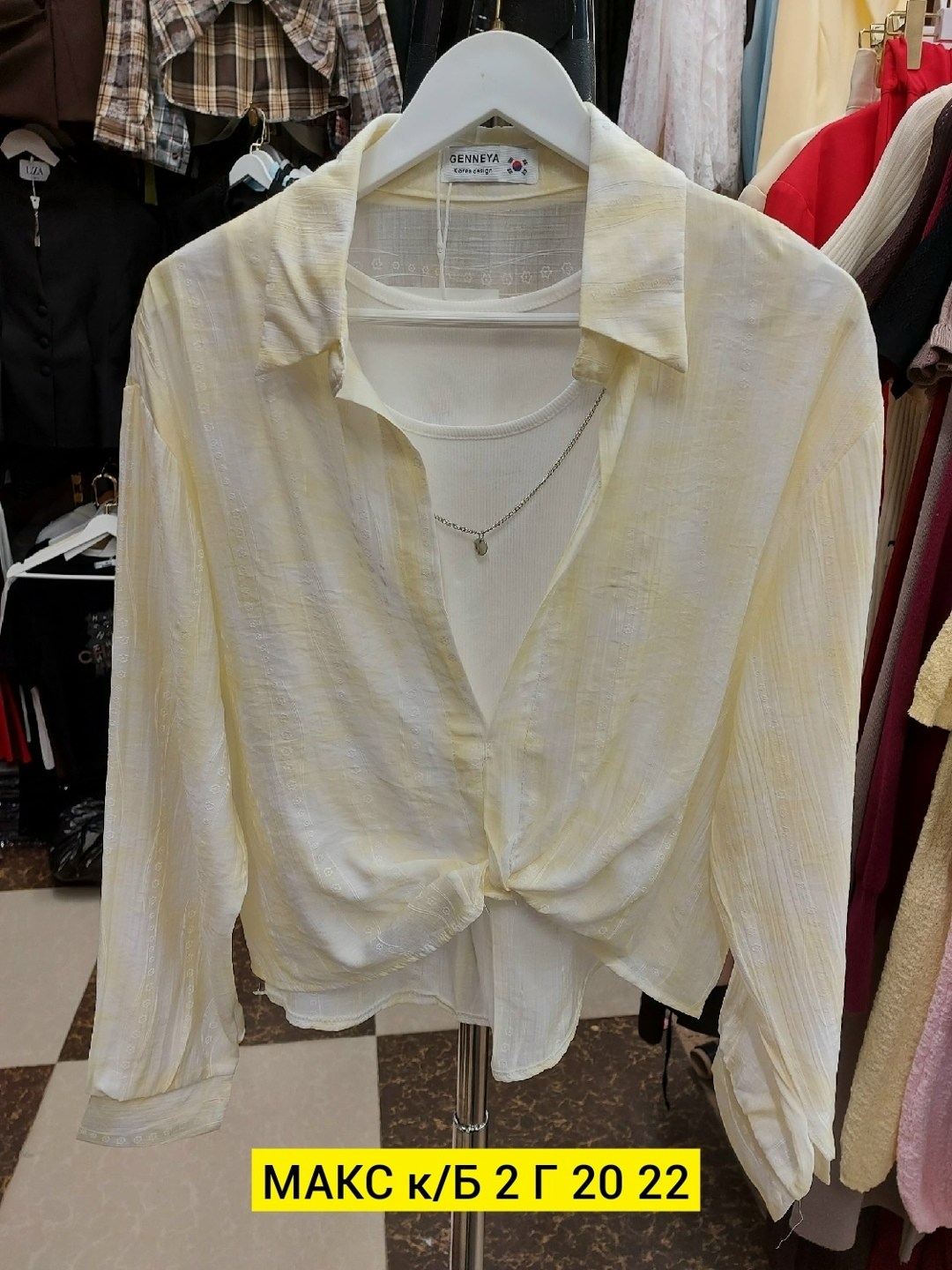 рубашка женская,женские блузки и рубашки,блузка стильная,рубашка хлопок,женская блузка