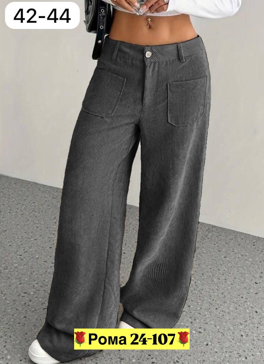 брюки из вельвета женские,повседневные брюки,элегантные брюки,брюки вельветовые,брюки женские вельвет