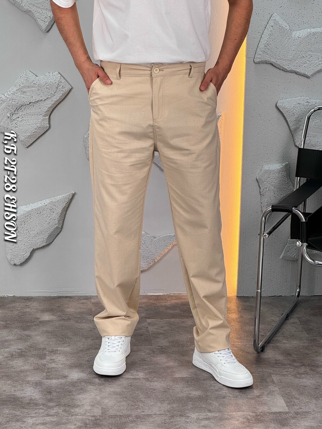 мужские брюки,бежевые брюки,брюки песочного цвета мужские,штаны мужские,брюки мужские чинос