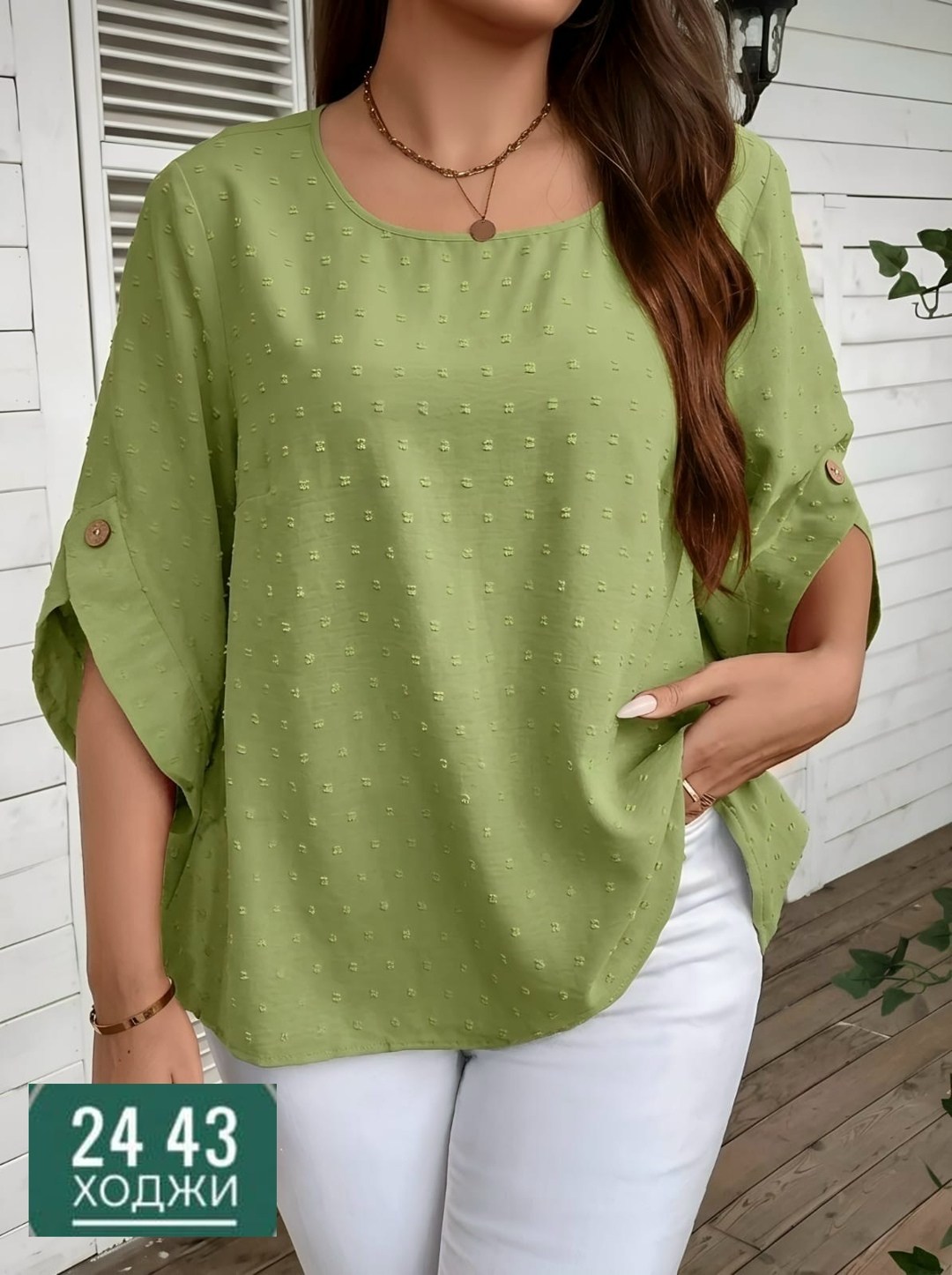 летняя блузка,блузка женская,женская блуза,блузка для женщин,блузка свободного кроя