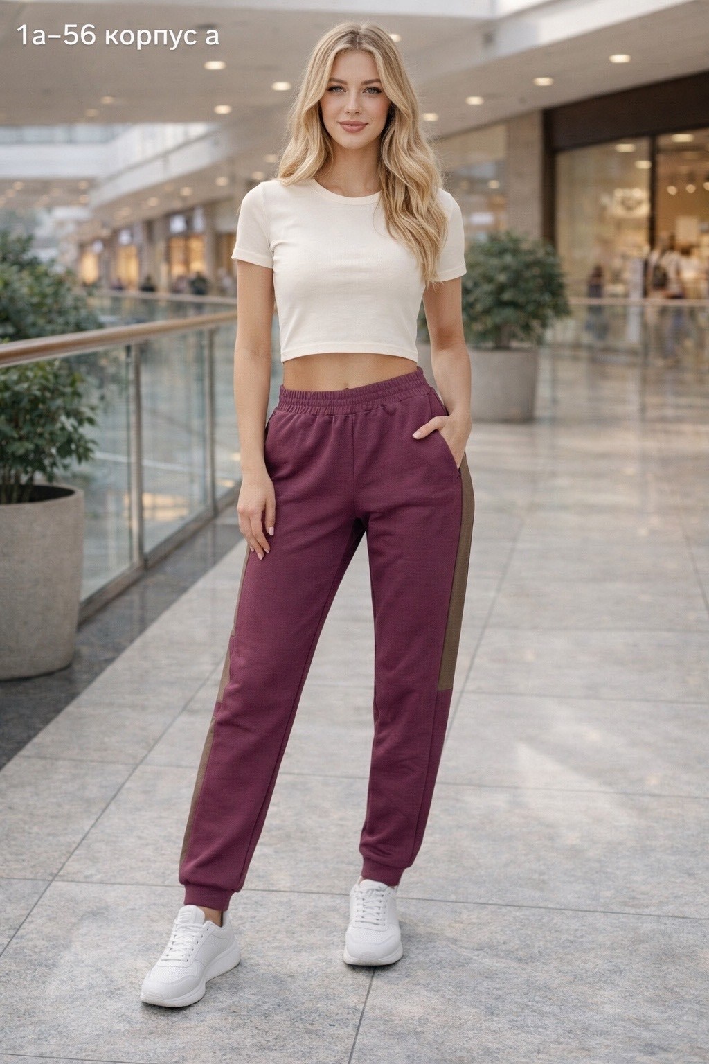брюки спортивные,женские спортивные брюки,женские брюки,джоггеры брюки,женские спортивные штаны