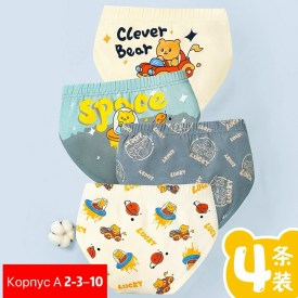 Нижнее белье