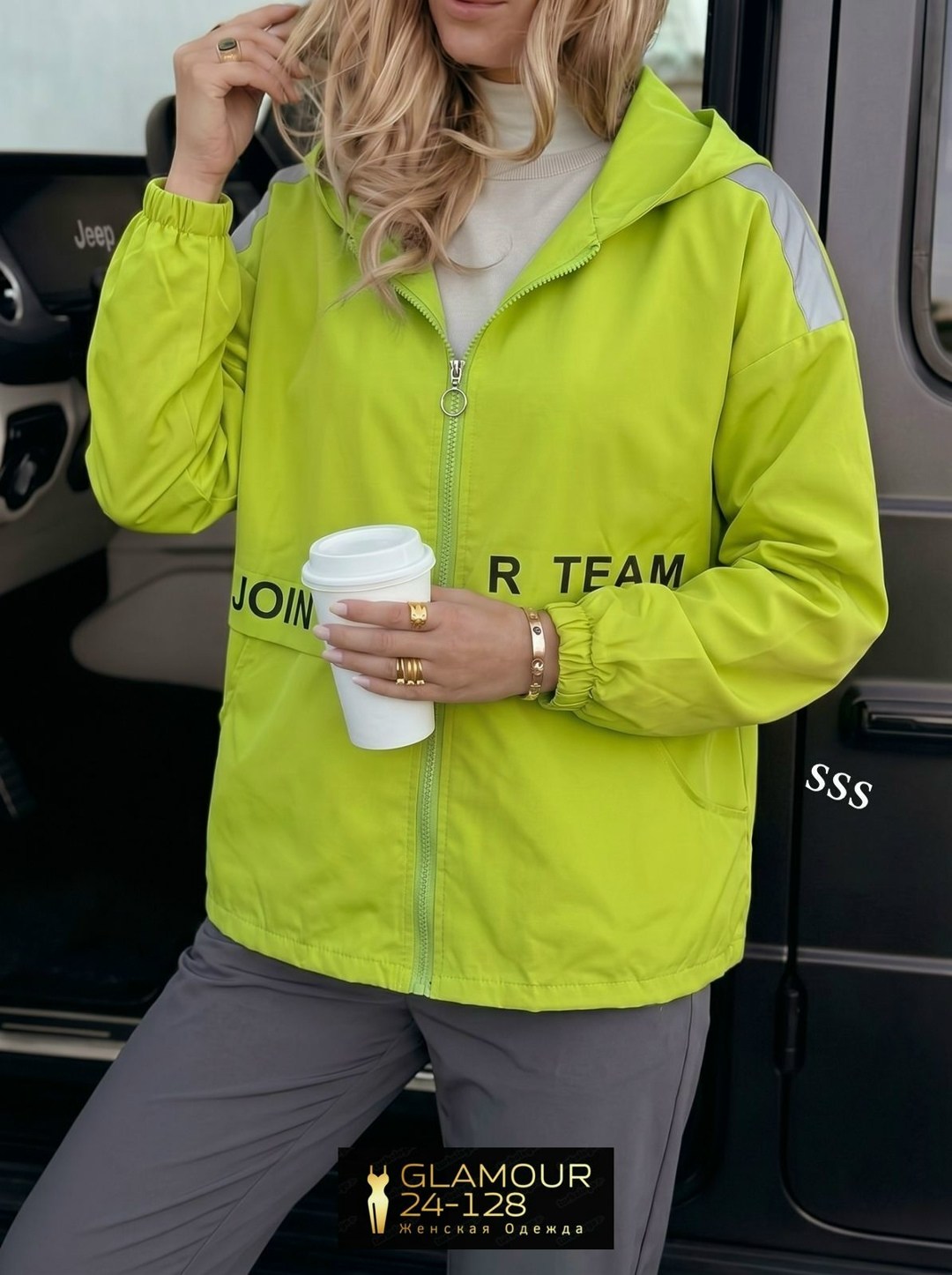 ветровка,легкая куртка,женская куртка,куртка,женская ветровка