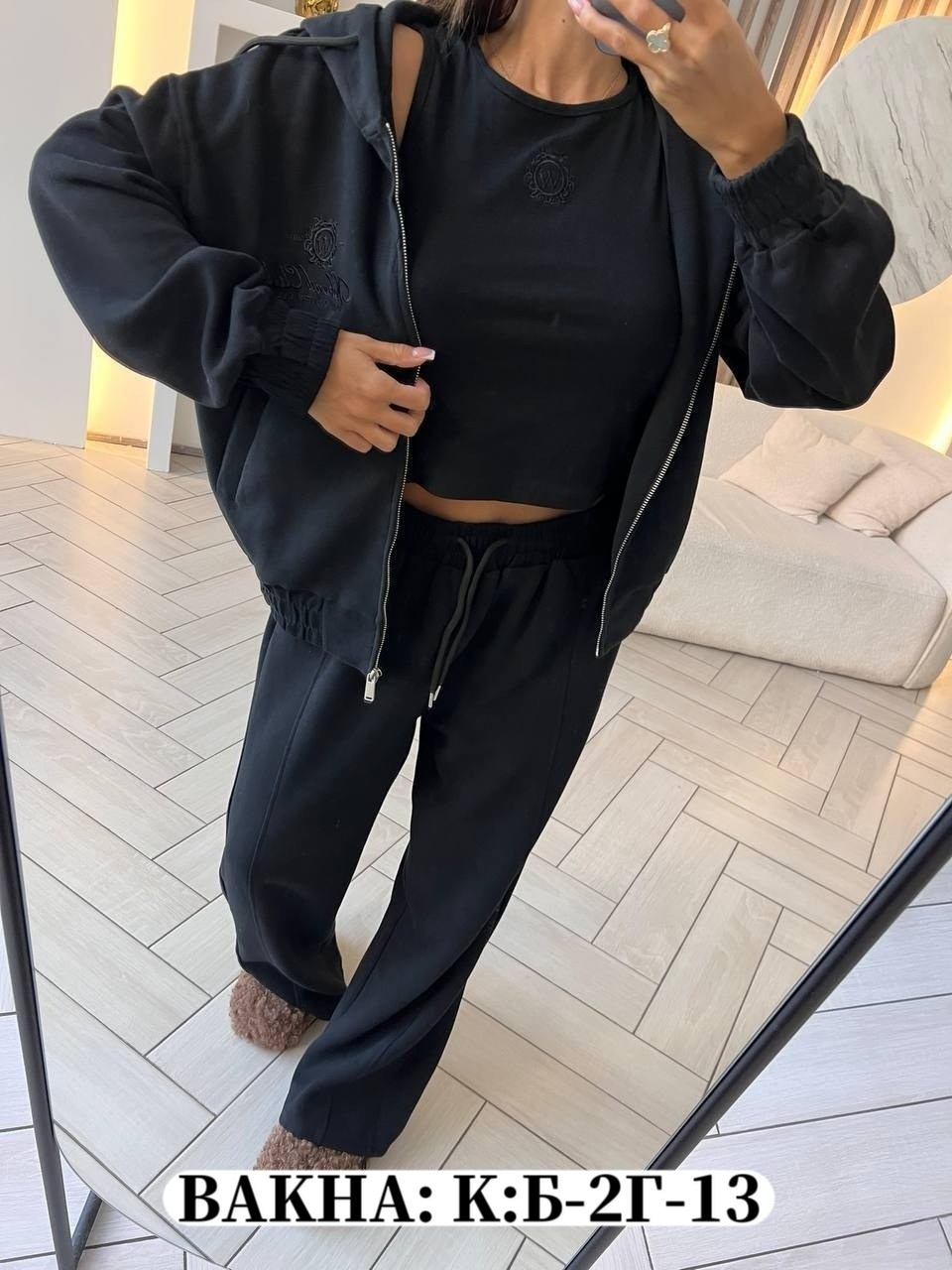 костюм женский,спортивный костюм женский,костюм спортивный,повседневный спортивный костюм,костюм спортивные женские костюмы