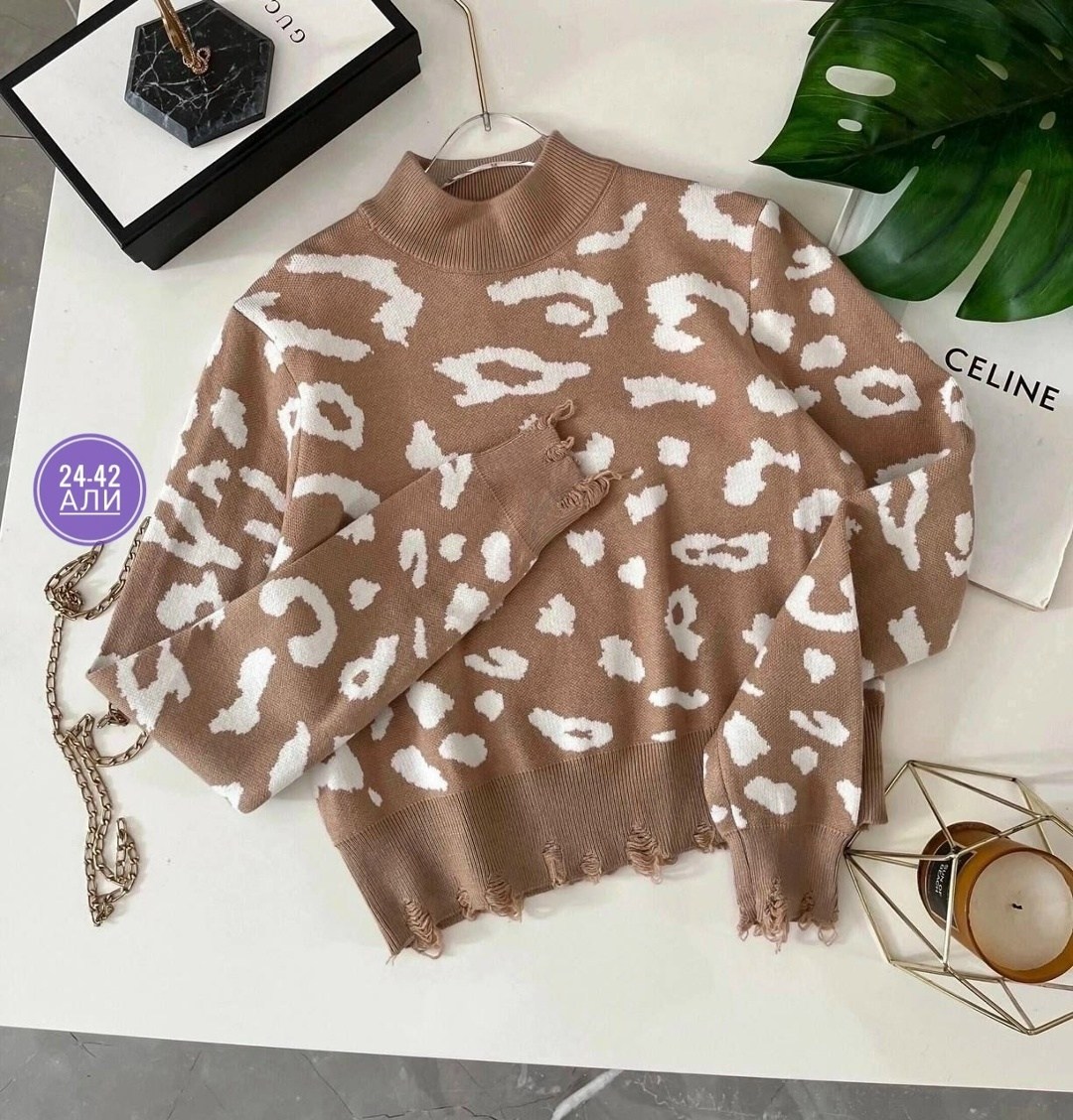 кофты женские модные,кофты молодежные,свитер,свитера женские,кофта женская