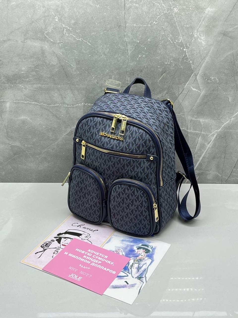 женские рюкзаки,рюкзак,рюкзак стиль,сумки рюкзаки,michael kors рюкзак