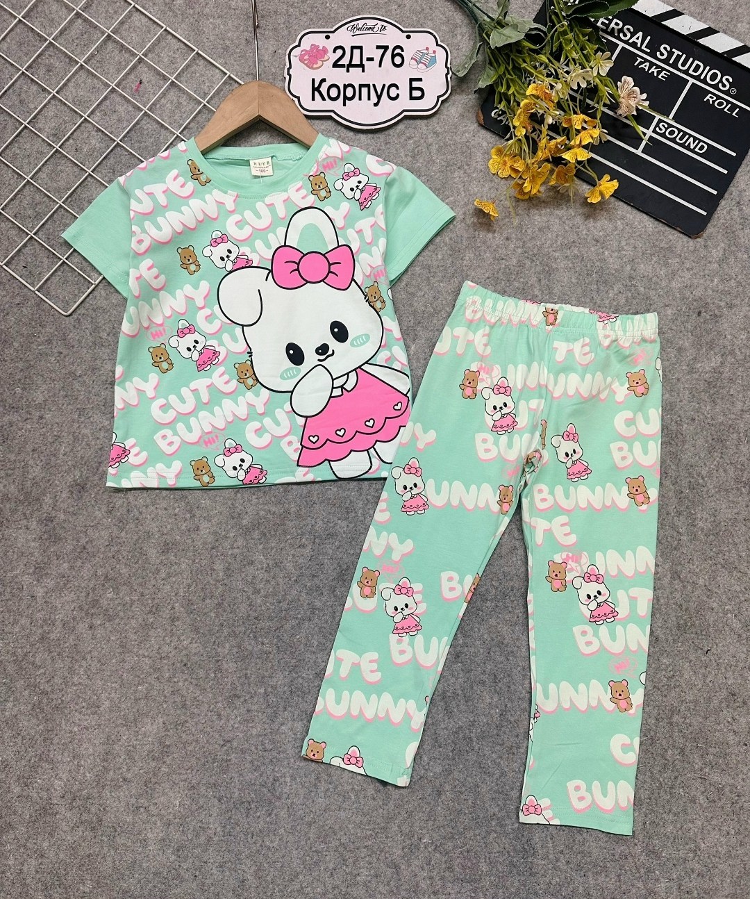 пижама для девочки,пижама детская,детская пижама для девочки,детские пижамы,пижама для девочки elephant kids 60088 цвет розовый