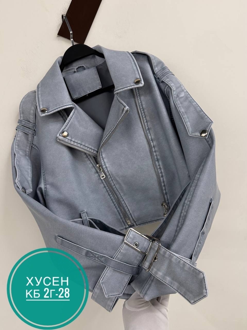 куртка косуха,куртка косуха женская,кожаная куртка косуха,женская косуха,кожаная куртка косуха janna banana цвет серый
