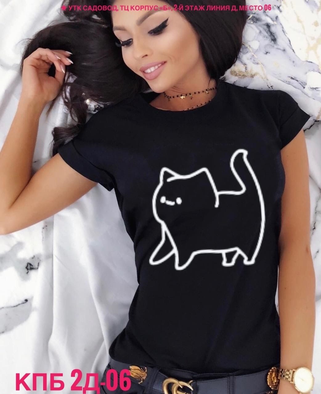 футболки женская,стильная футболка,футболки модные,футболки женские стильные турция,женские футболки с принтом