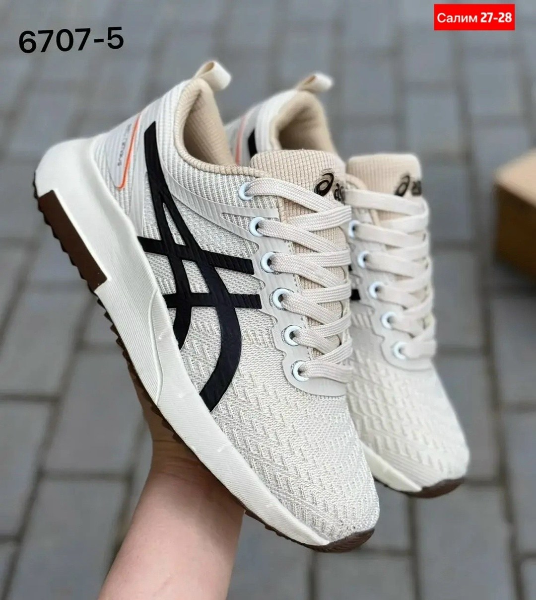 кроссовки мужской asics,кроссовки asics,кроссовки,спортивная ,мужские кроссовки