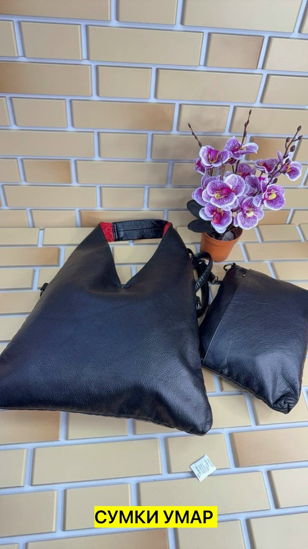 сумка,сумки женская,сумка зеленый,сумка мешок,комплект сумка