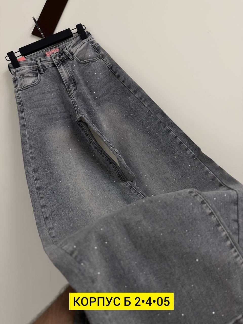 женские джинсы,джинсы для девочек,джинсы,брюки джинсы,джинсы широкие