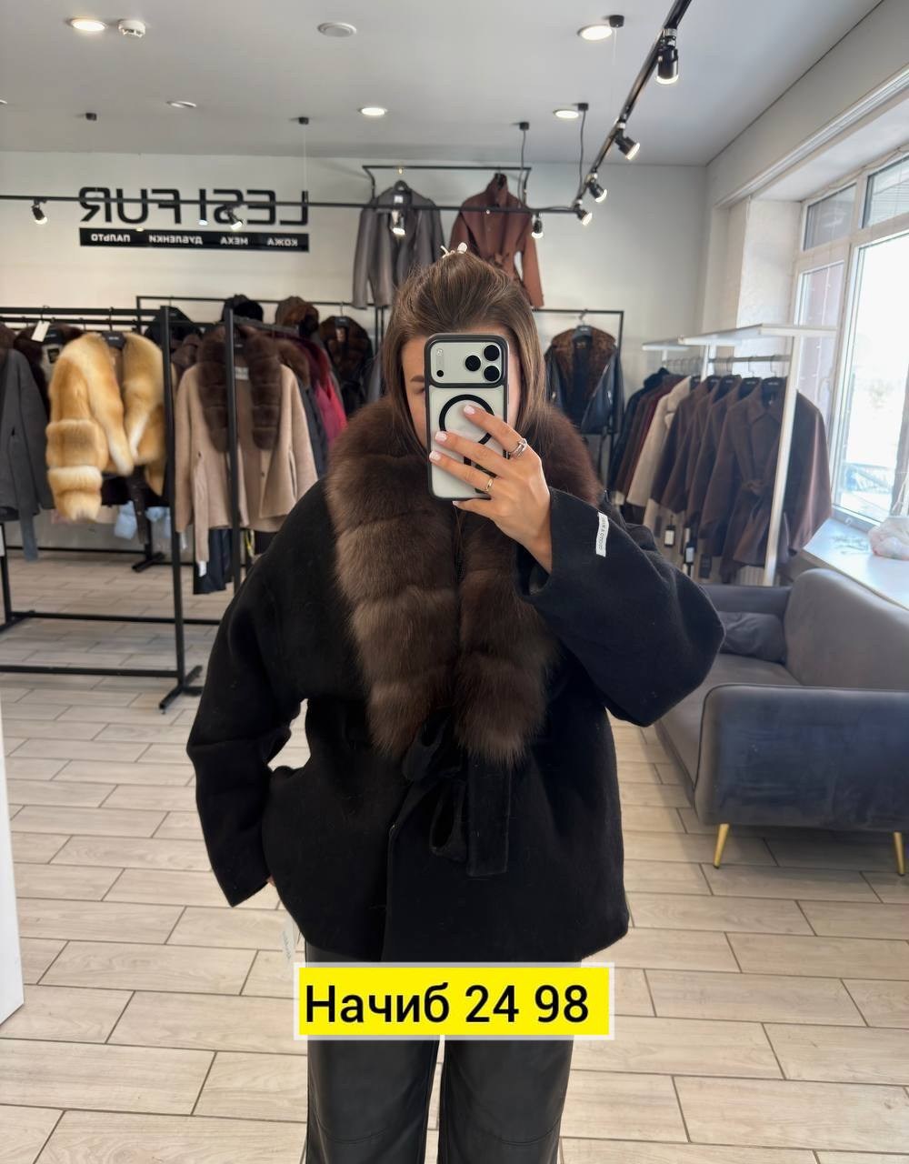 пальто кашемировое с мехом песца,пальто с мехом,пальто кашемировое с меховым воротником,женское пальто с натуральным мехом,утепленное кашемировое пальто с мехом соболя