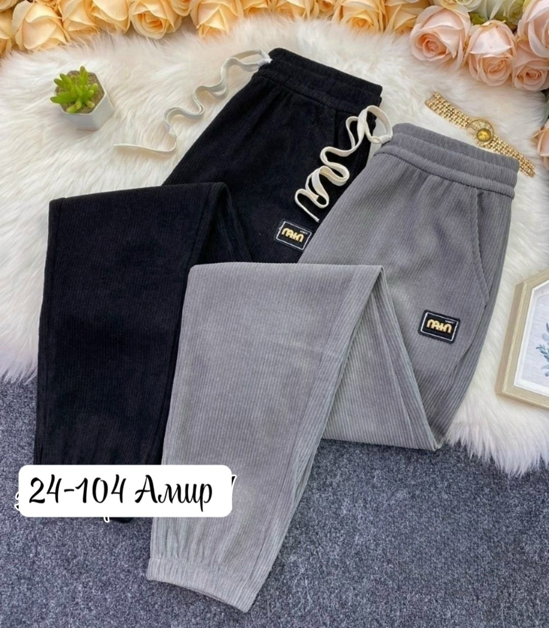 штаны на флисе,брюки для девочек,брюки штаны,повседневные штаны,штаны с мех