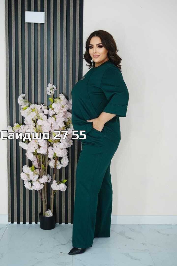 костюм женский,костюм спортивный женский,костюм спортивный,повседневный костюм,стильные костюмы