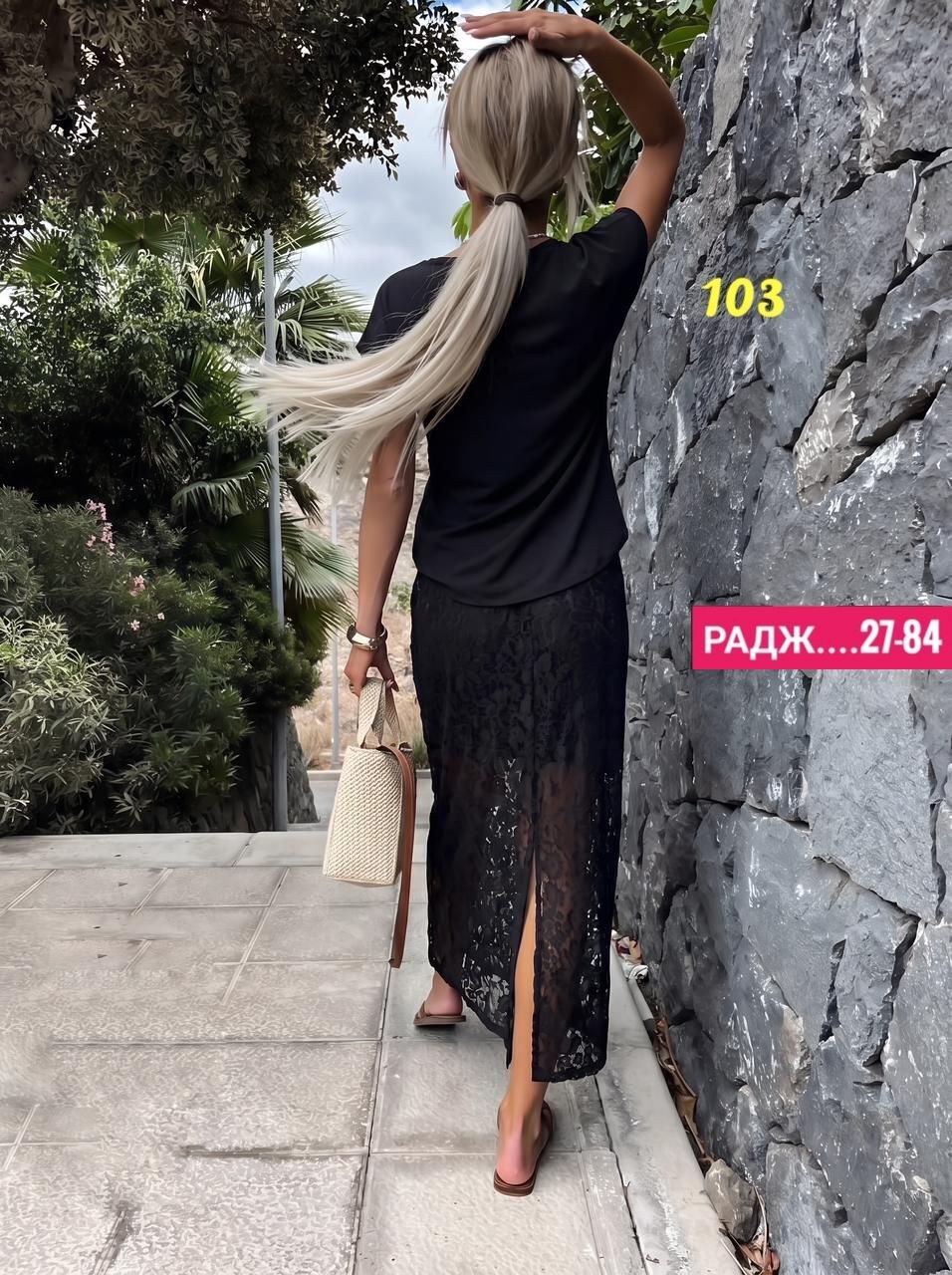 юбка стильная,юбка с гипюром,юбка,юбка женская,кружевная юбка