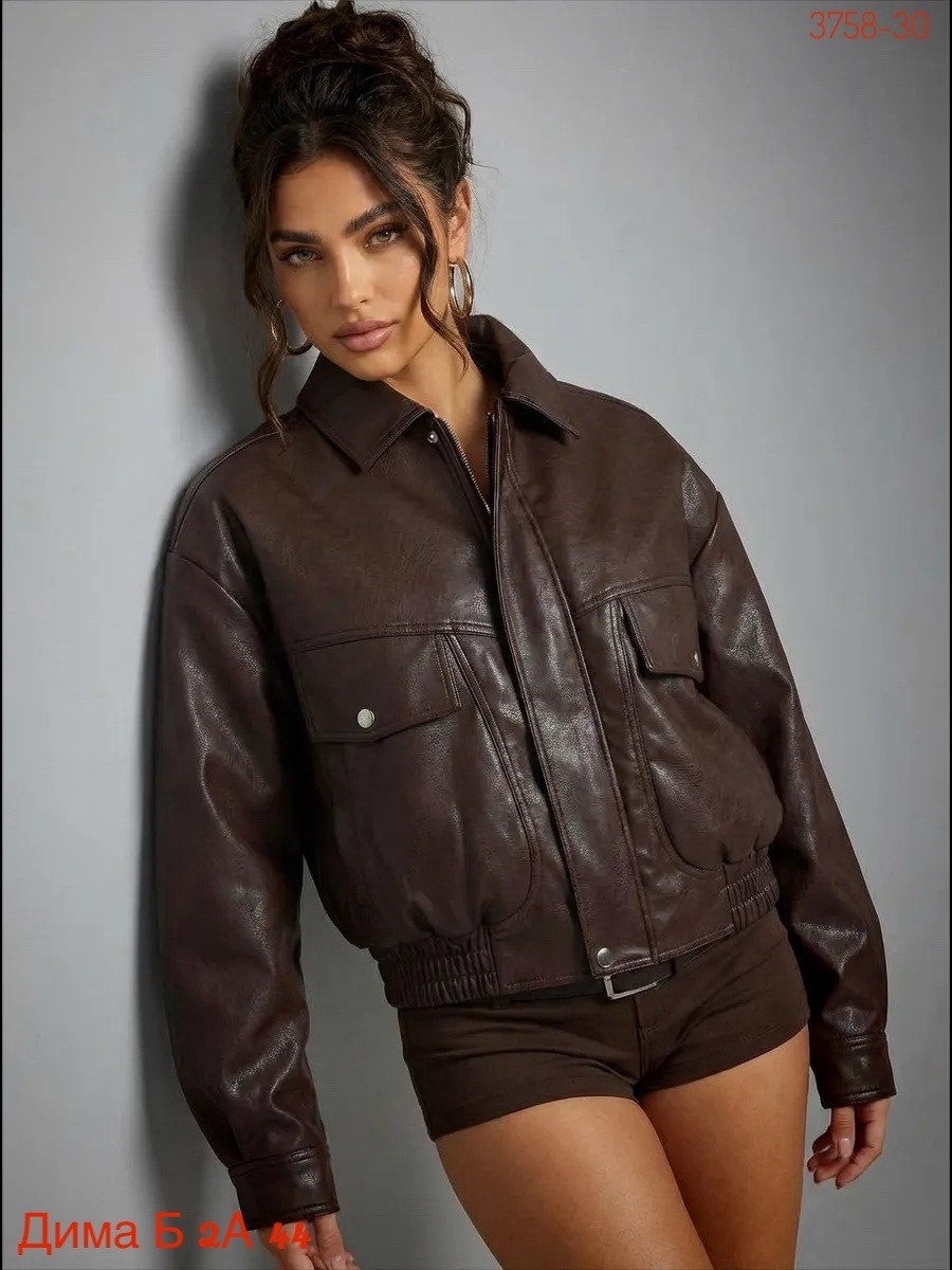 кожаная куртка,кожаная куртка бомбер женская,куртка кожаная женская,куртка бомбер,куртка женская из искусственной кожи
