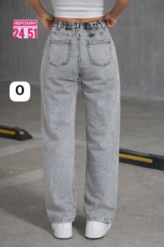 Джинсы