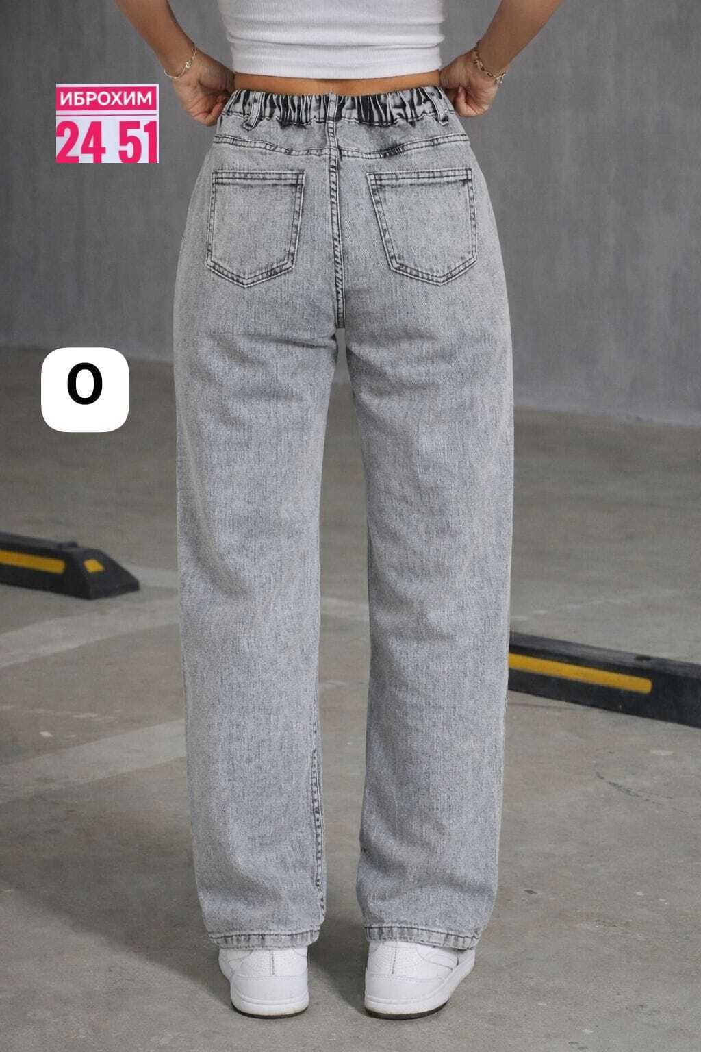 джинсы женский barouz бело-серый бананы,женские джинсы,джинсы широкие женские,джинсы,женские рваные серые джинсы палаццо