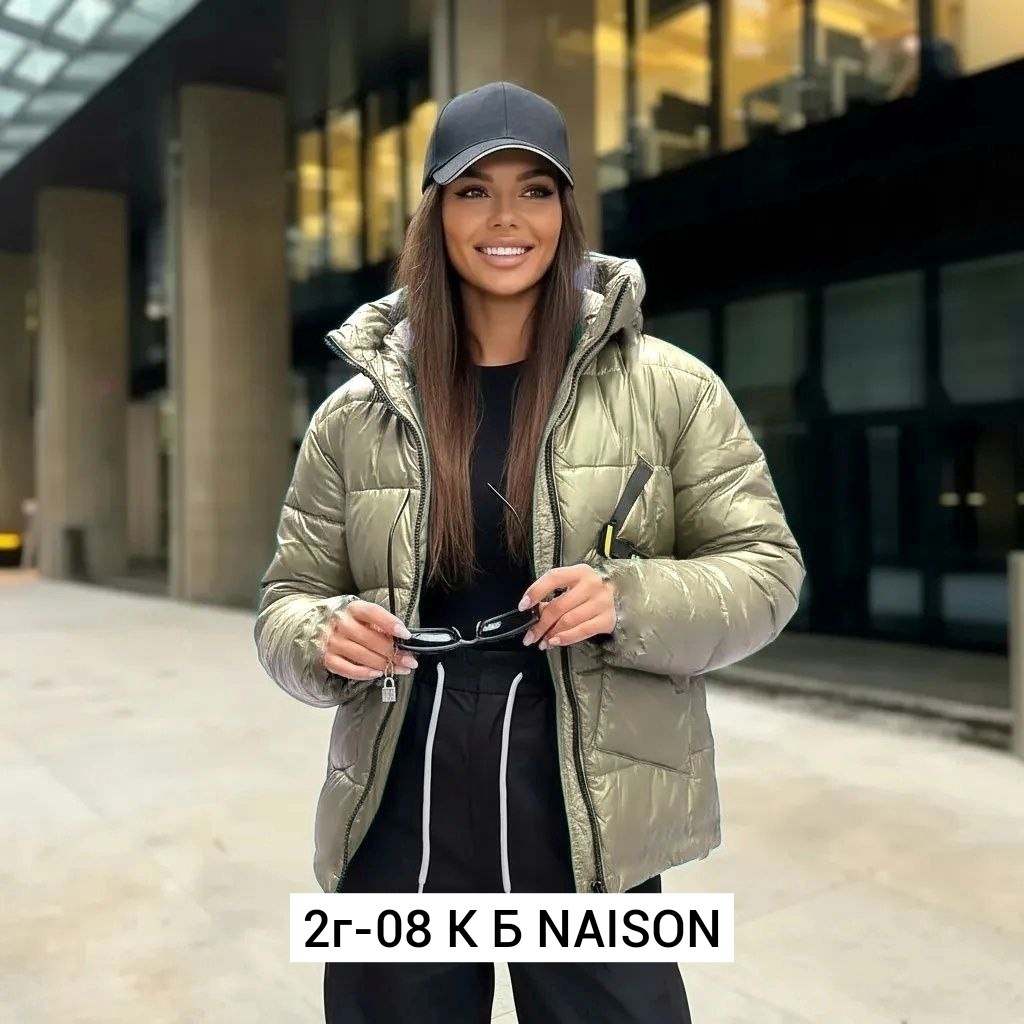 куртка демисезонная,женская куртка,куртка женская демисезонная,зимние куртки,куртка