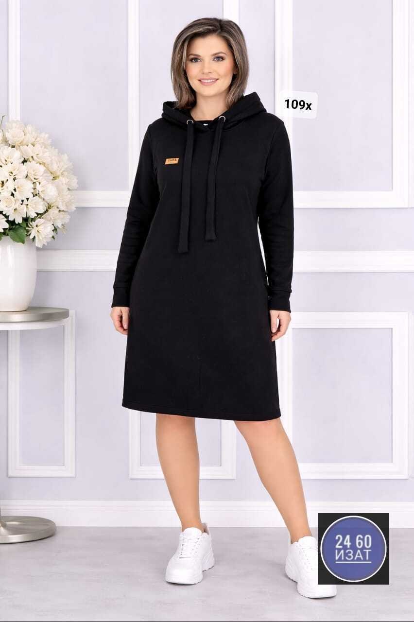 теплое платье,платье на флисе,платье женское,платье с капюшоном,спортивное платье с капюшоном