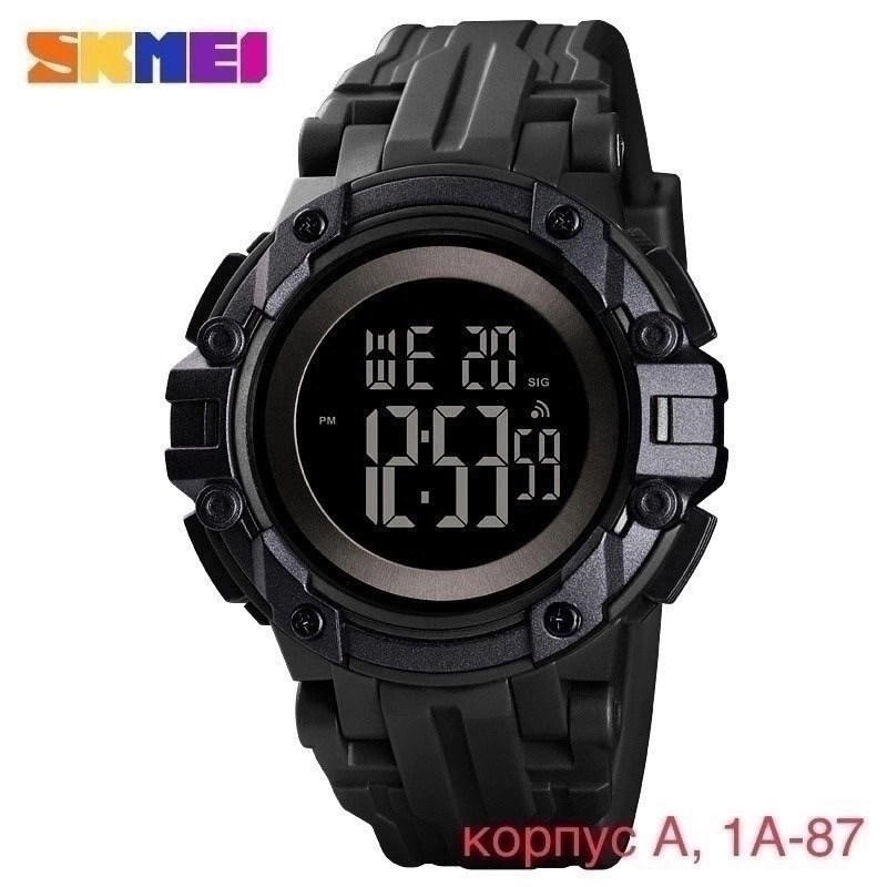 часы наручные skmei мужские цифровые светодиодные,часы наручные skmei мужские цифровые,часы наручные skmei мужские с цифровым механизмом,часы наручные skmei мужские цифровые спортивные,часы наручные s