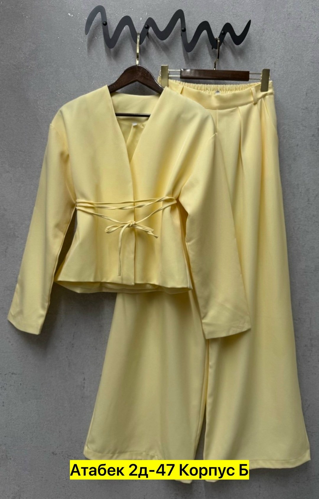 платье с поясом,одежда для женщин,платья,,трикотажное платье