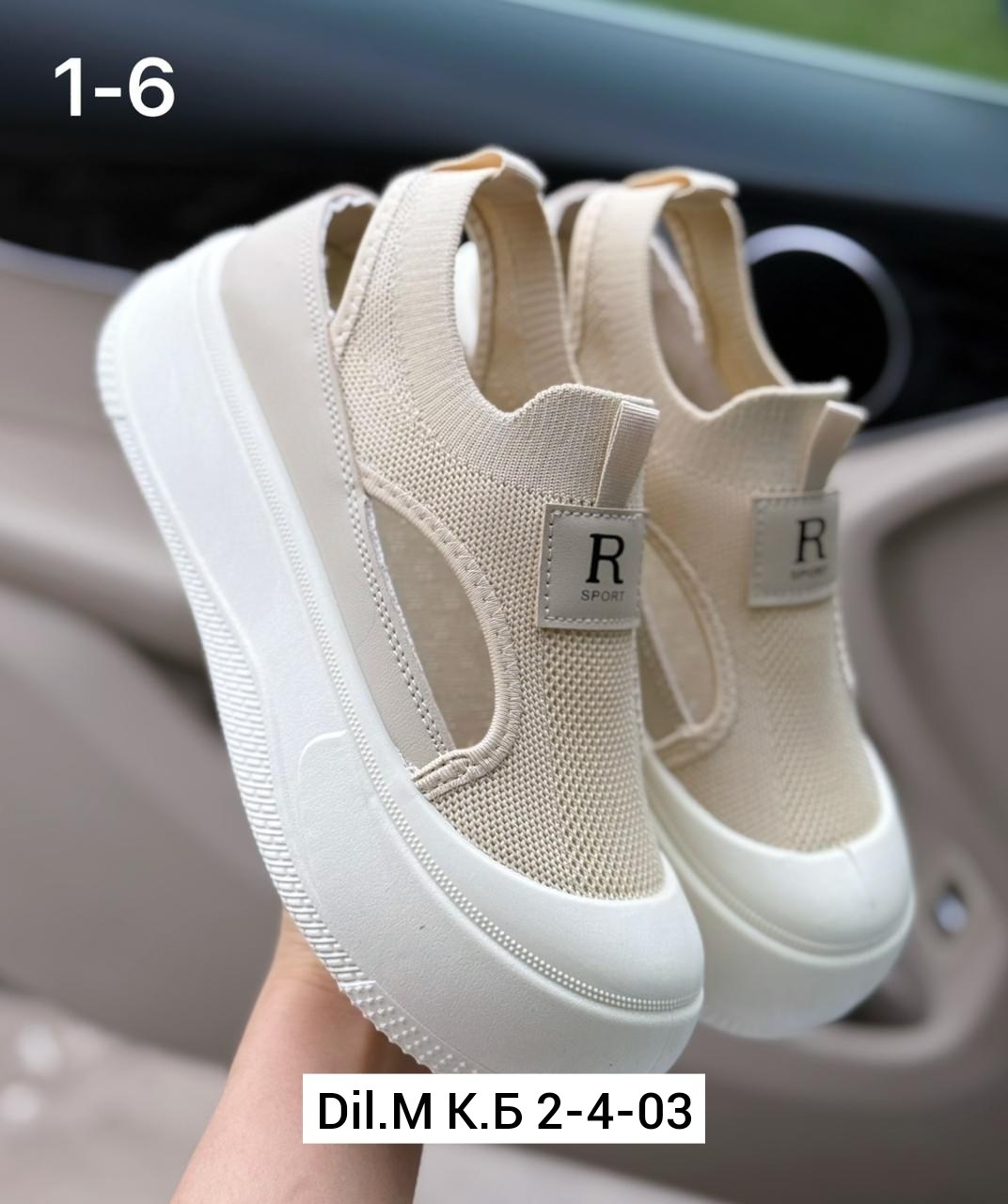 ,женские босоножки,стильные босоножки,сандалии женские, женская