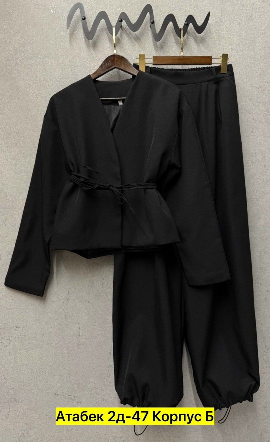 платье с поясом,одежда для женщин,платья,,трикотажное платье