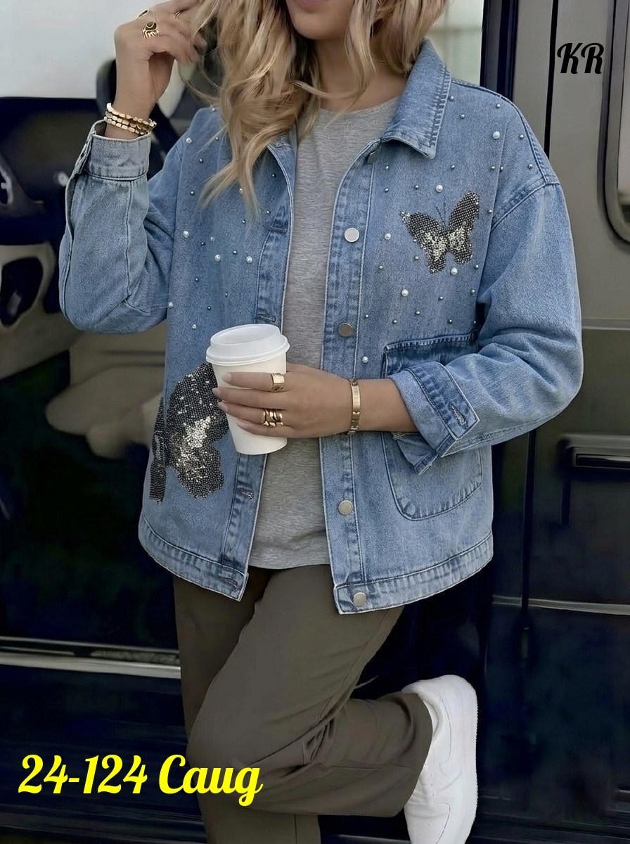 джинсовые куртки женские,джинсовая куртка,женская джинсовая куртка с большими карманами,джинсовая куртка zolla женская,женская джинсовая куртка джинсовка