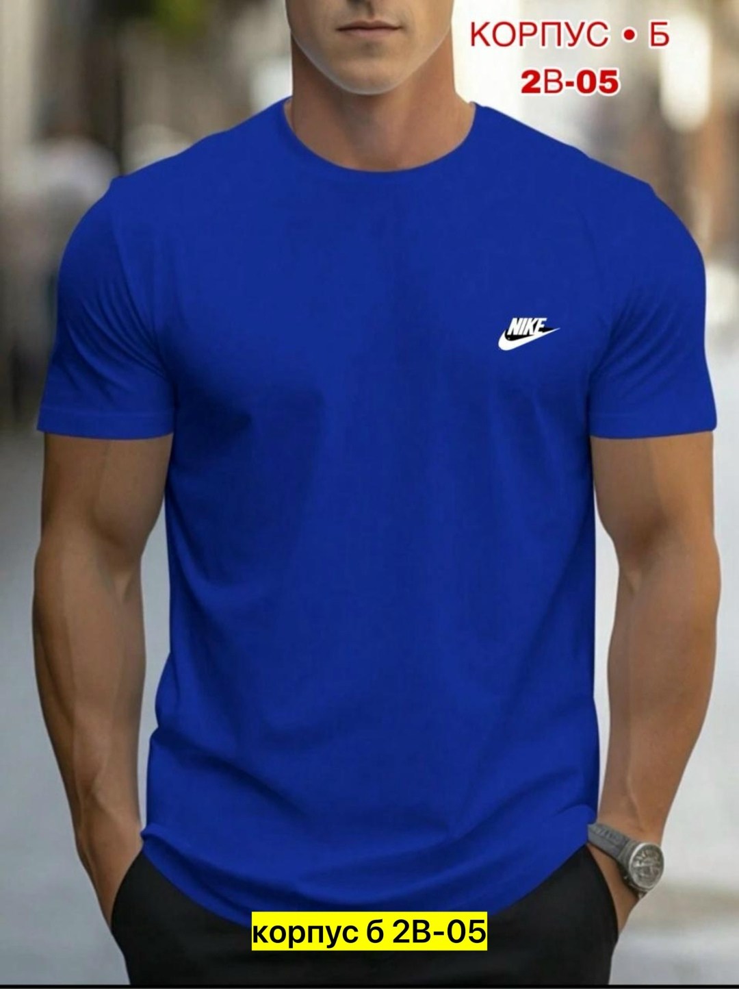 футболки мужские,футболки для мужчин,мужские футболки ,мужская летняя футболка,модные мужские футболки