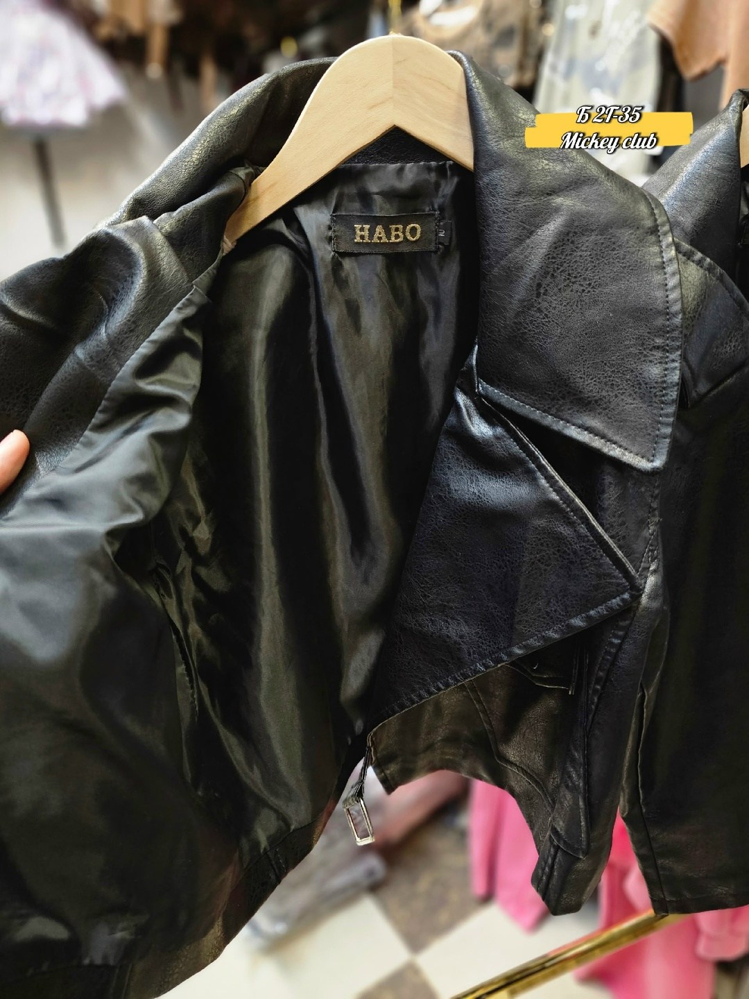 кожаная куртка,куртка косуха,детские кожаные куртки,куртка косуха детская,куртка косуха кожаная