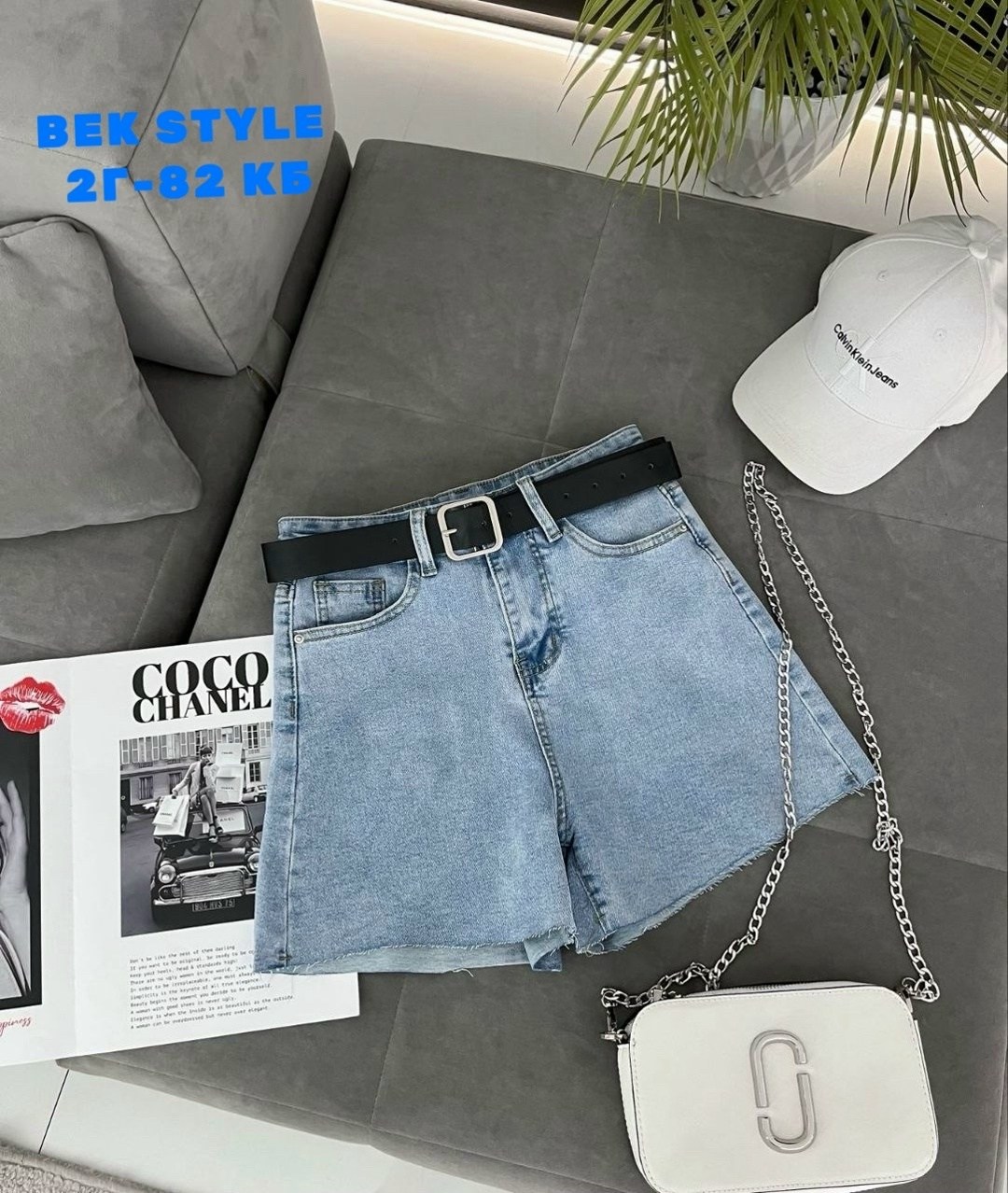 шорты джинсовые женские,женские джинсовые шорты с высокой талией,женские шорты,шорты джинсовые,шорты женские повседневные