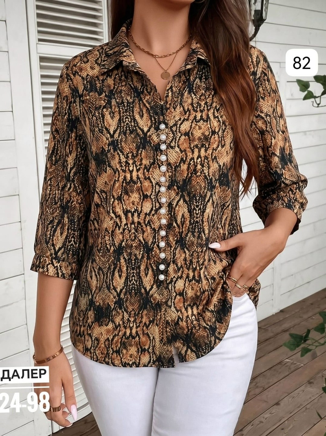 женская блузка,женская блуза,женская рубашка,блузка,женские блузки и рубашки