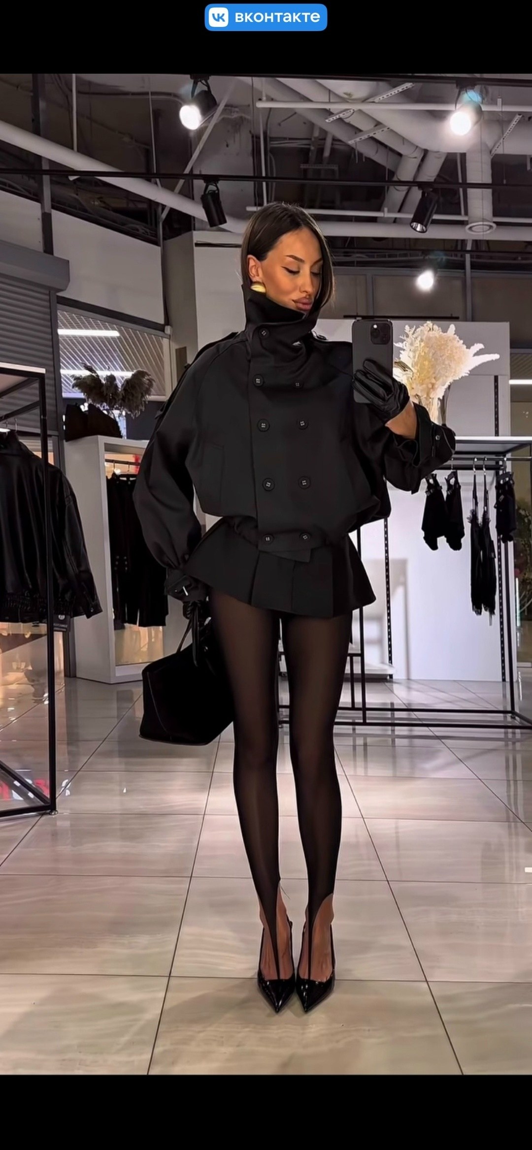 повседневная куртка,куртка бомбер,куртка модная,укороченная куртка