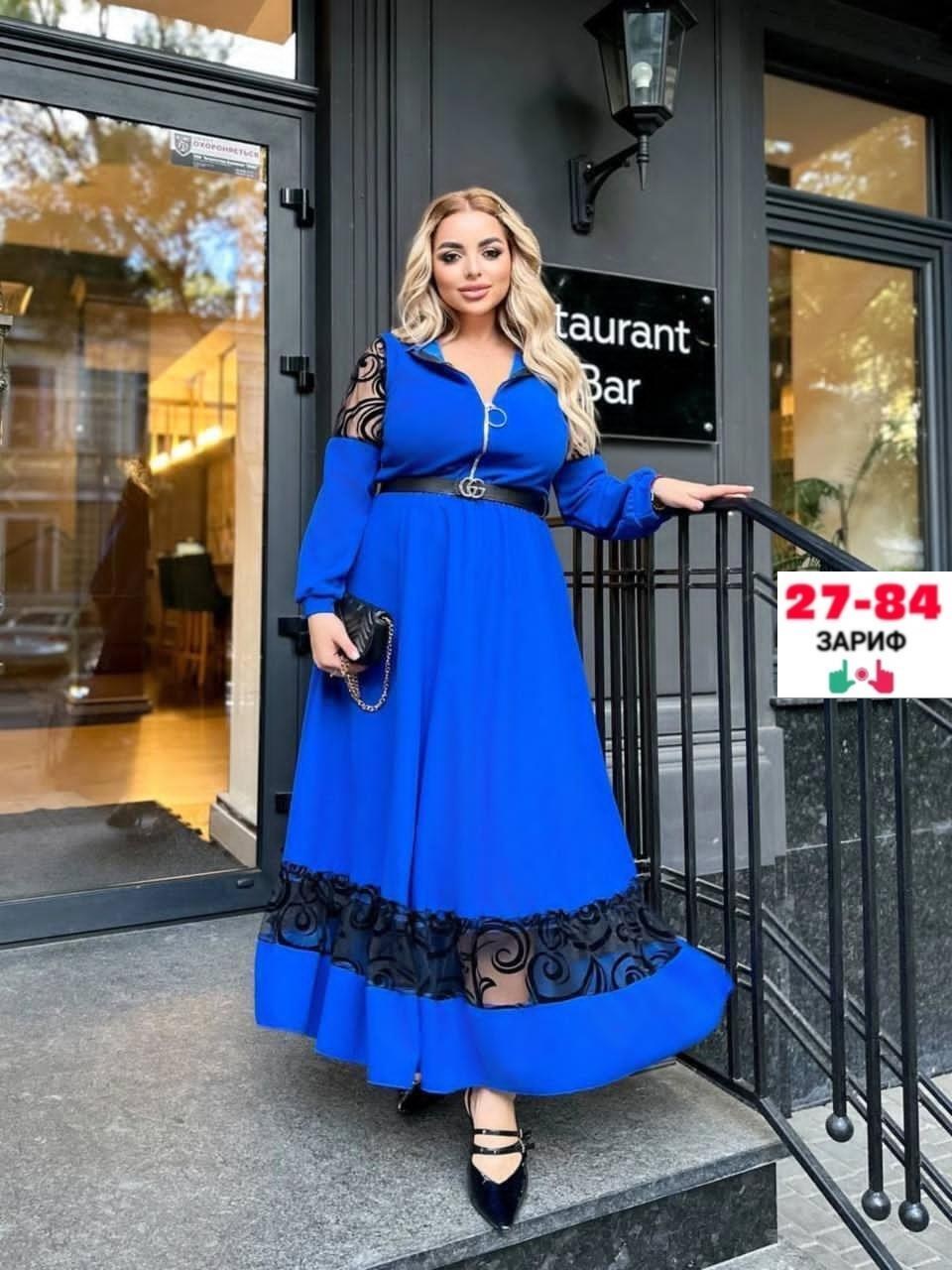 мода платье,платье нарядное,платья,женские вечерние платья больших размеров,платья для полных