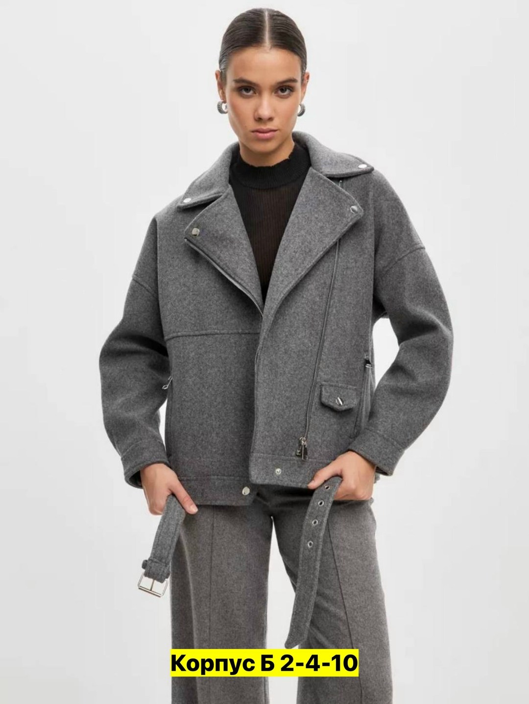 косуха шерстяная из пальтовой ткани nshe 214250455,косуха шерстяная куртка из пальтовой ткани оверсайз look design 208653132,косуха шерстяная куртка из пальтовой ткани оверсайз look design,куртка косу