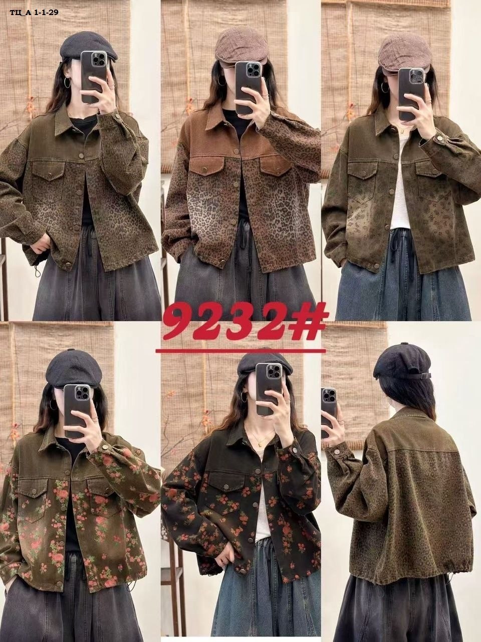 повседневная куртка,женская куртка,короткая куртка,куртка,женская куртка бомбер